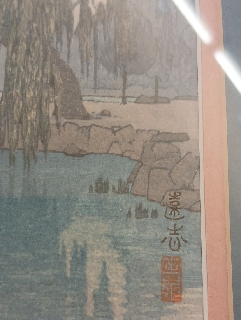 Toshi Yoshida - Picture 2 of 3